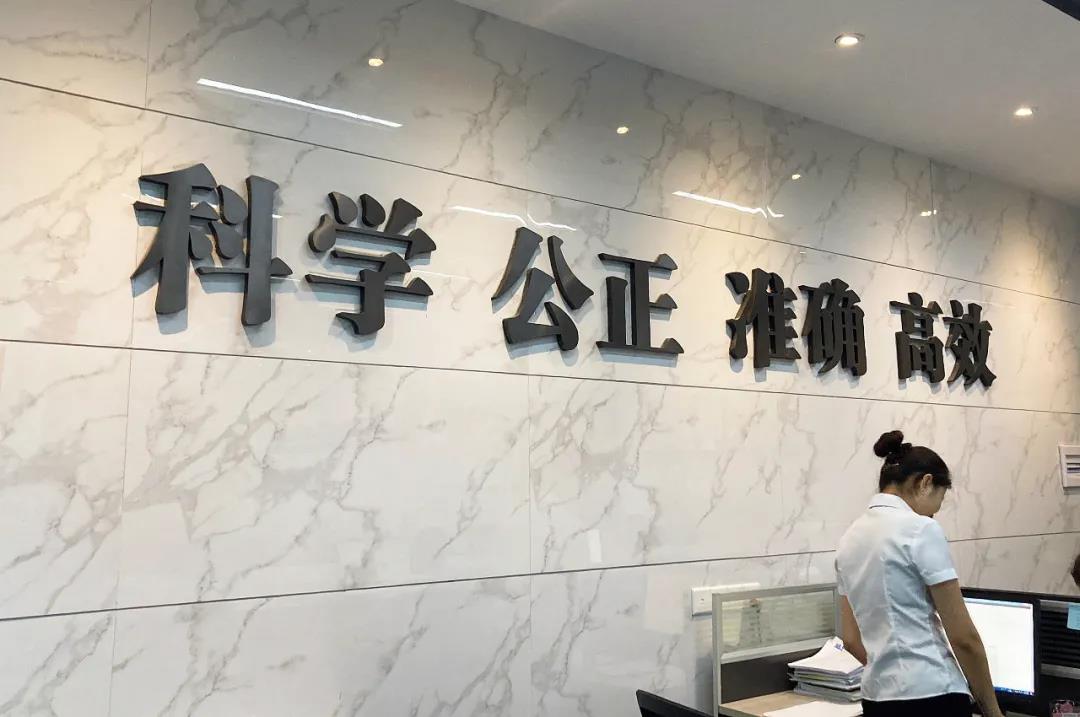 國(guó)家發改委副司長(cháng)邱天朝莅臨聰廚調研指導工(gōng)作(zuò) 国家发改委副司长邱天朝莅临聪厨调研指导工作